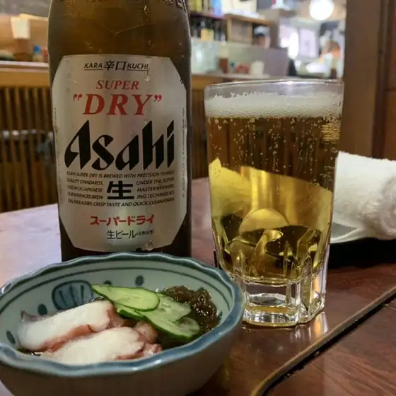 Dontaku