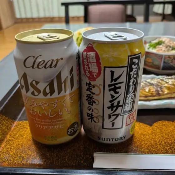 永田商店