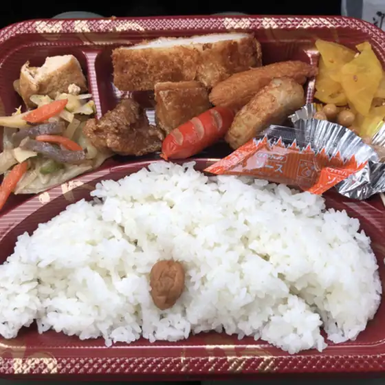 Okazukko