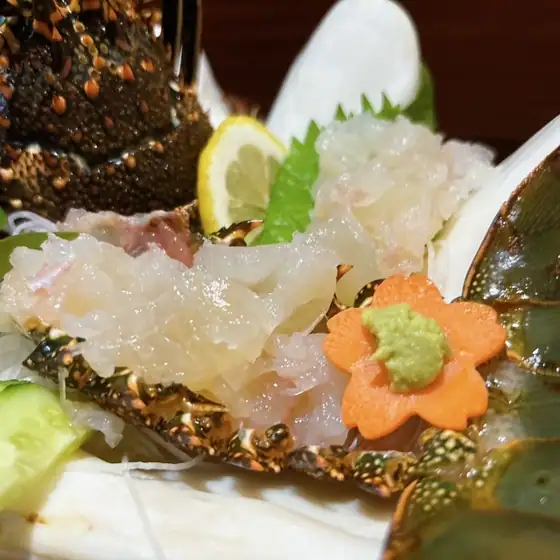 Izakaya Isaribi