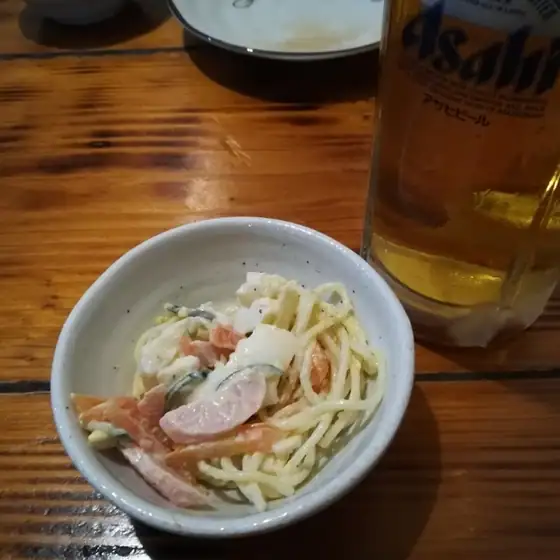 Izakaya Abashi An