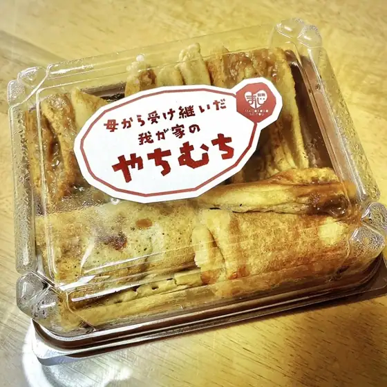 Magokoro Seito