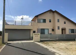 Ocean Villa Okinoerabu