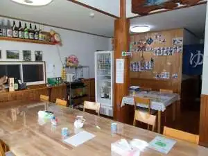 Minshuku Nagakubo
