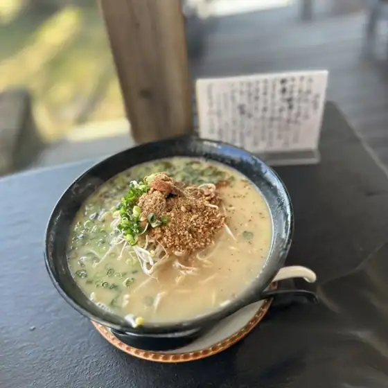 Satoyama no Mendokoro to Wafu Asobi Araki