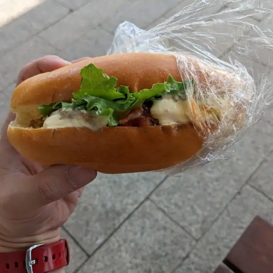 Bakery Yamauchi