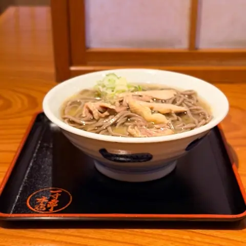 一寸亭 本店