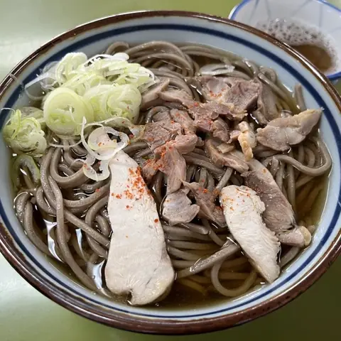 Iroha branch