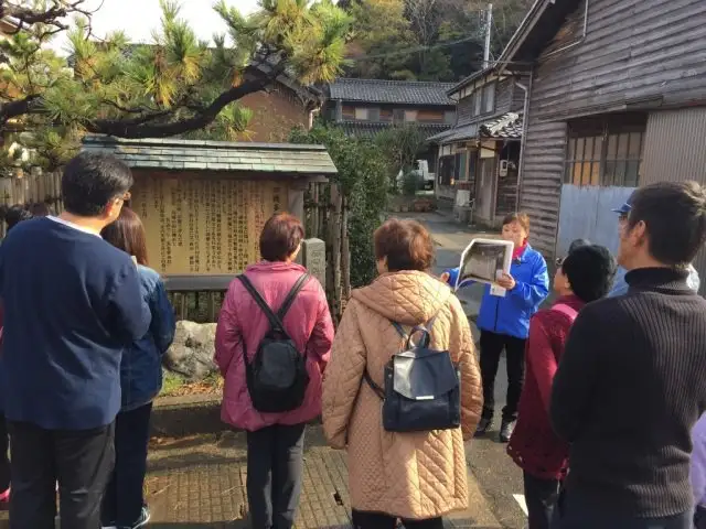 Kahoku Boranteia Kanko Gaido (Kahoku Yume Annai Sumairu)