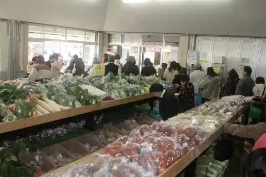 Futaba Farm Station