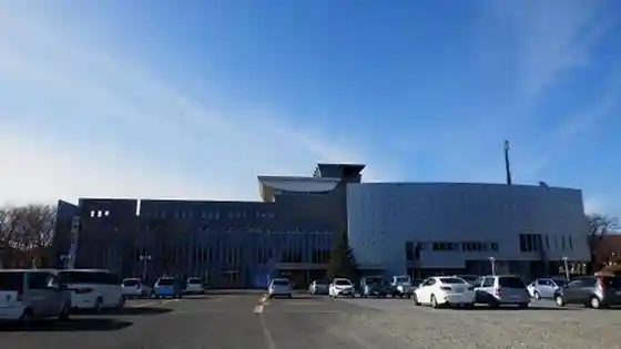 Shikishima General Cultural Hall