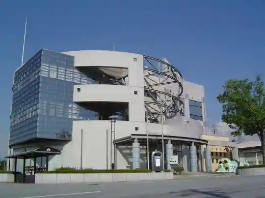 Clean Energy Center