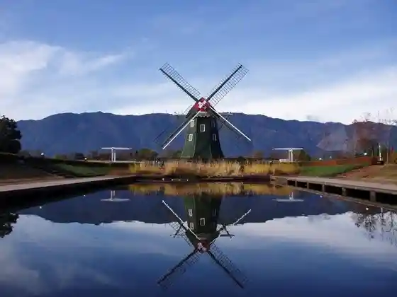 Kiso Sansen National Government Park