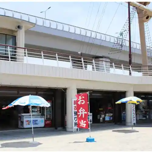 Nishoku no Hama Beach