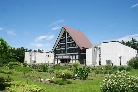 Naito Memorial Medicine Museum