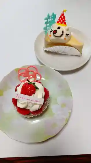 心のおと