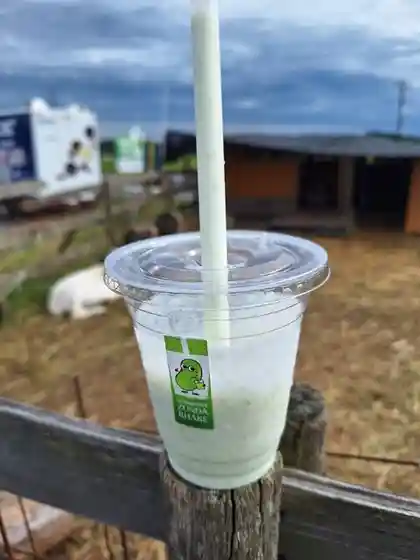 あぐりっと