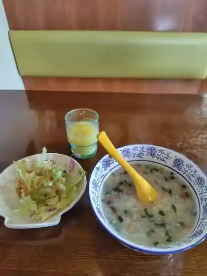 かずき