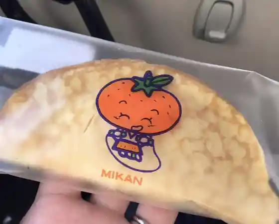 有限会社 マルセン
