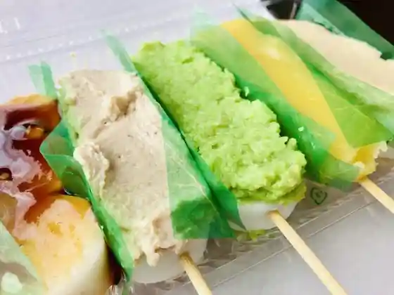 馬上かまぼこ店 角田柳町店