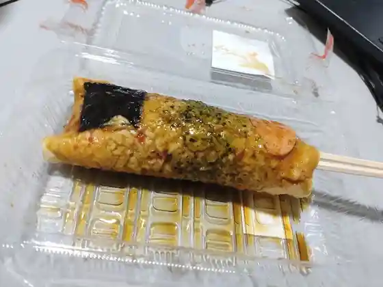 ヤマザワ 角田店