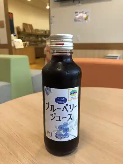 天然温泉もみの木 産直コーナー