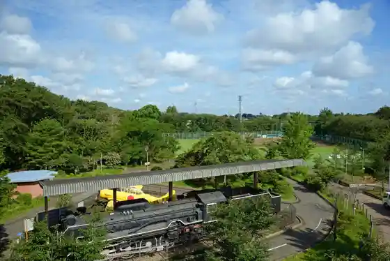 Shisei Memorial Park