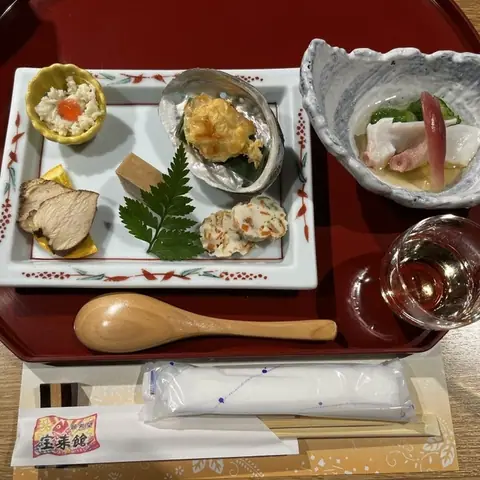 Horai-kan