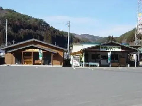 Hashino Acorn Plaza