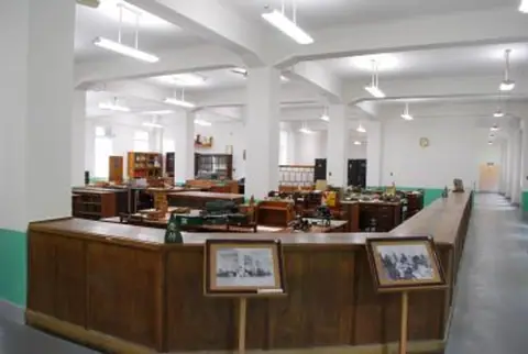 Former Kamaishi Mine Office