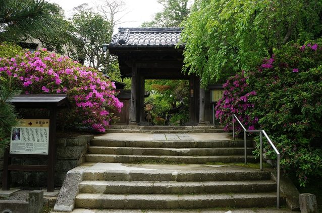 Ankokuron-ji Temple