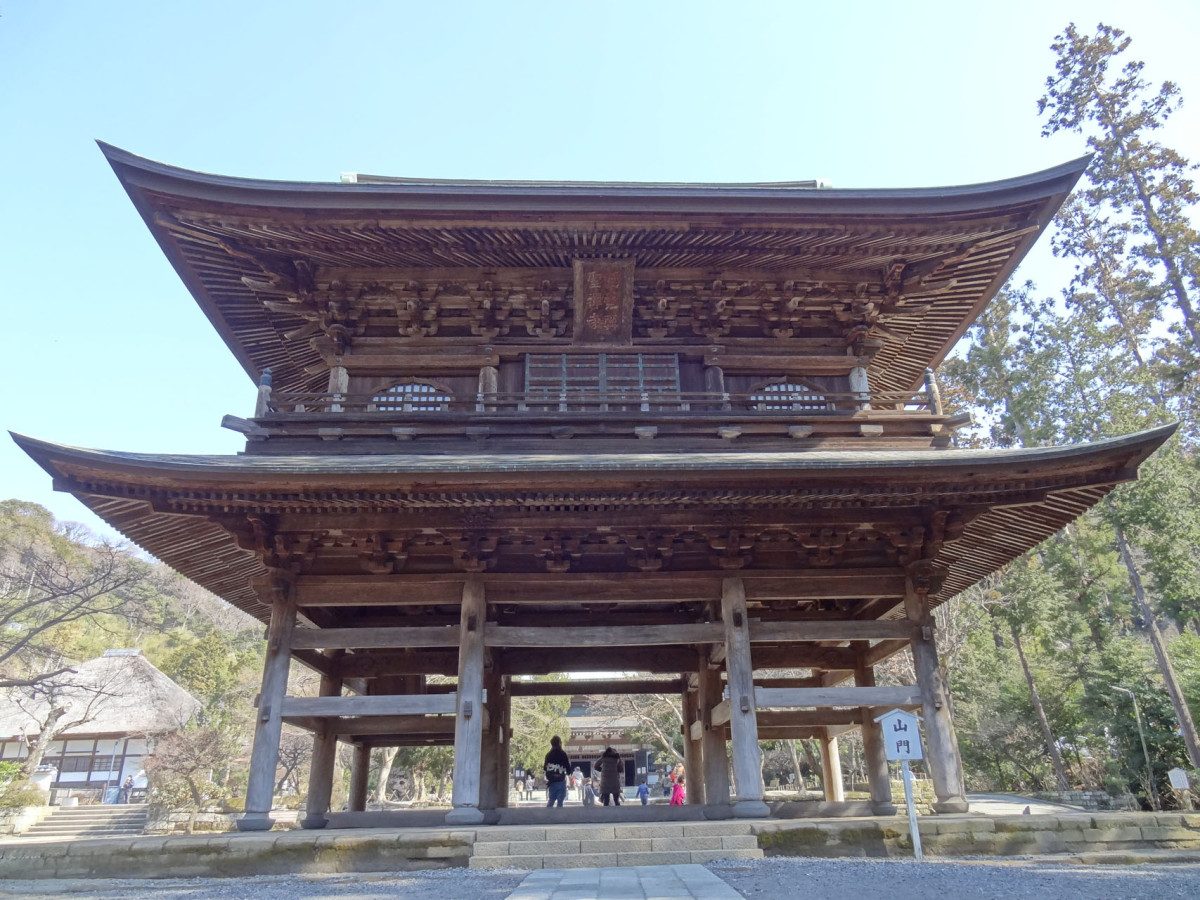 Engaku-ji