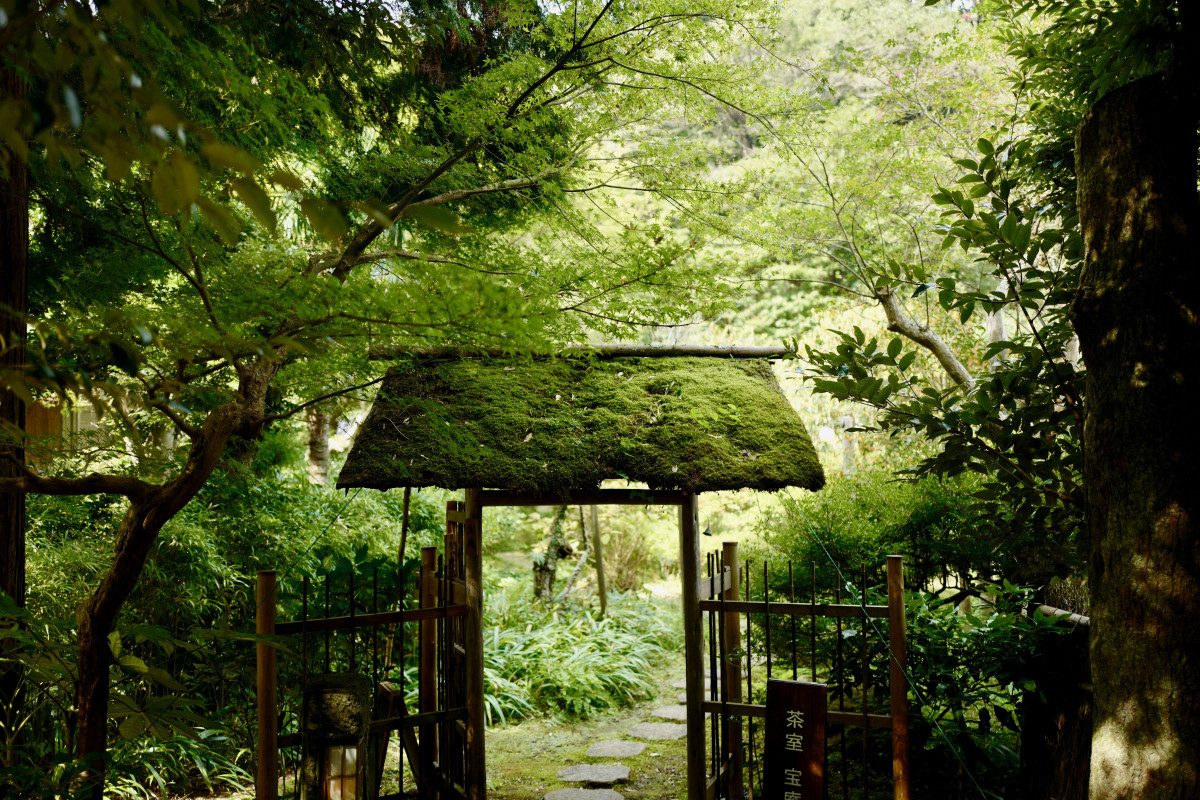 Kita-Kamakura Hoan Tea House