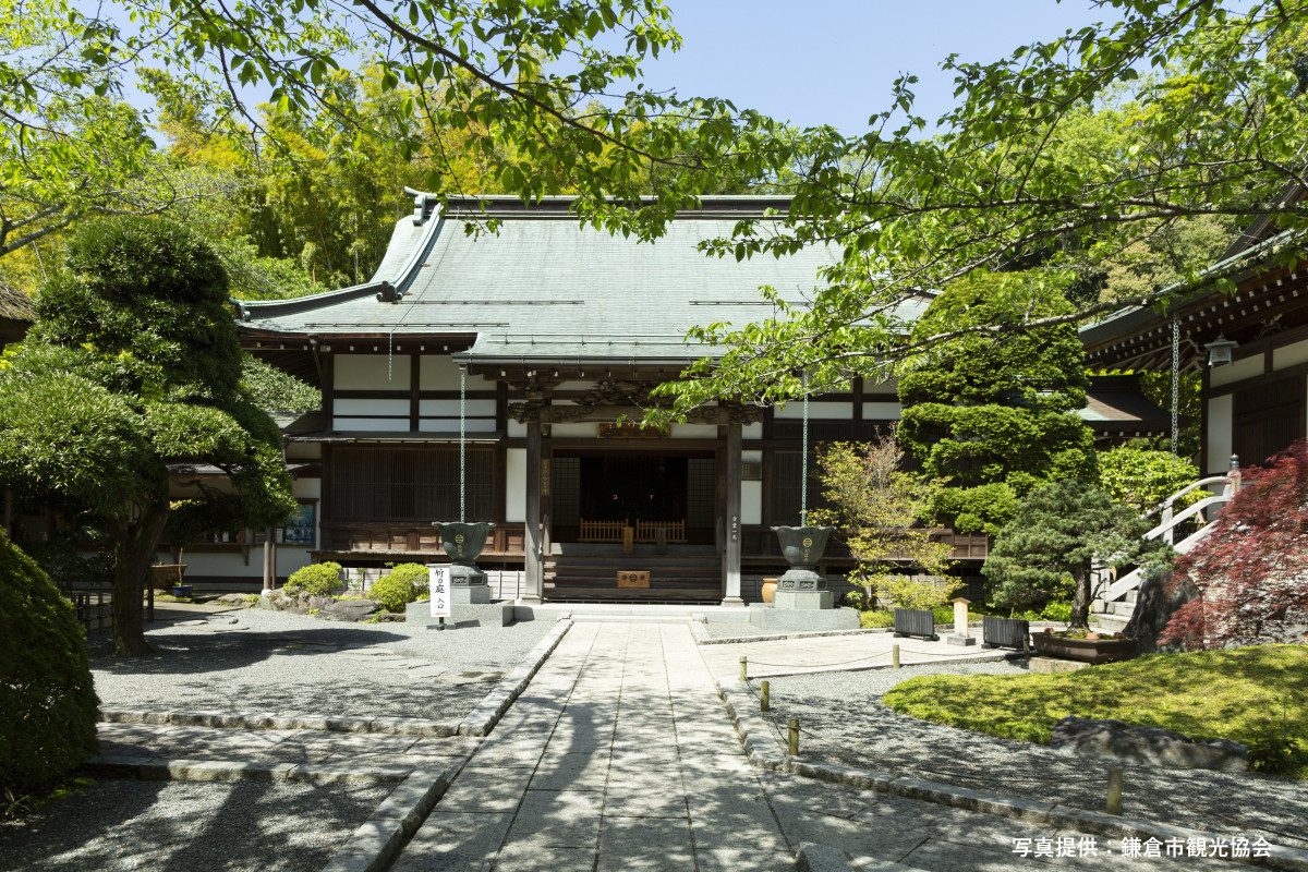 Hokoku-ji