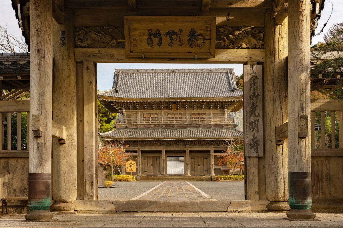 Komyo-ji Temple