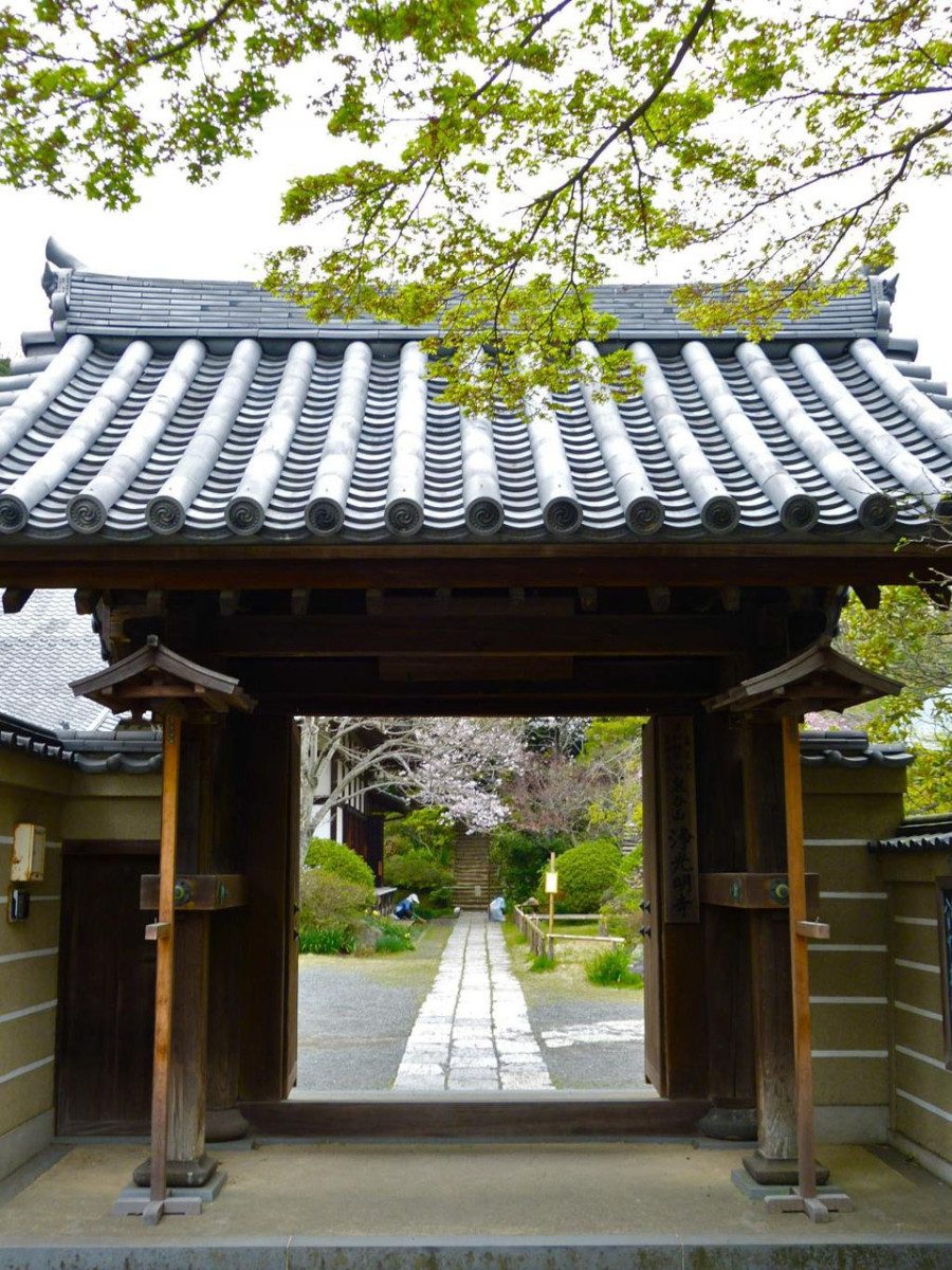 Jokomyo-ji