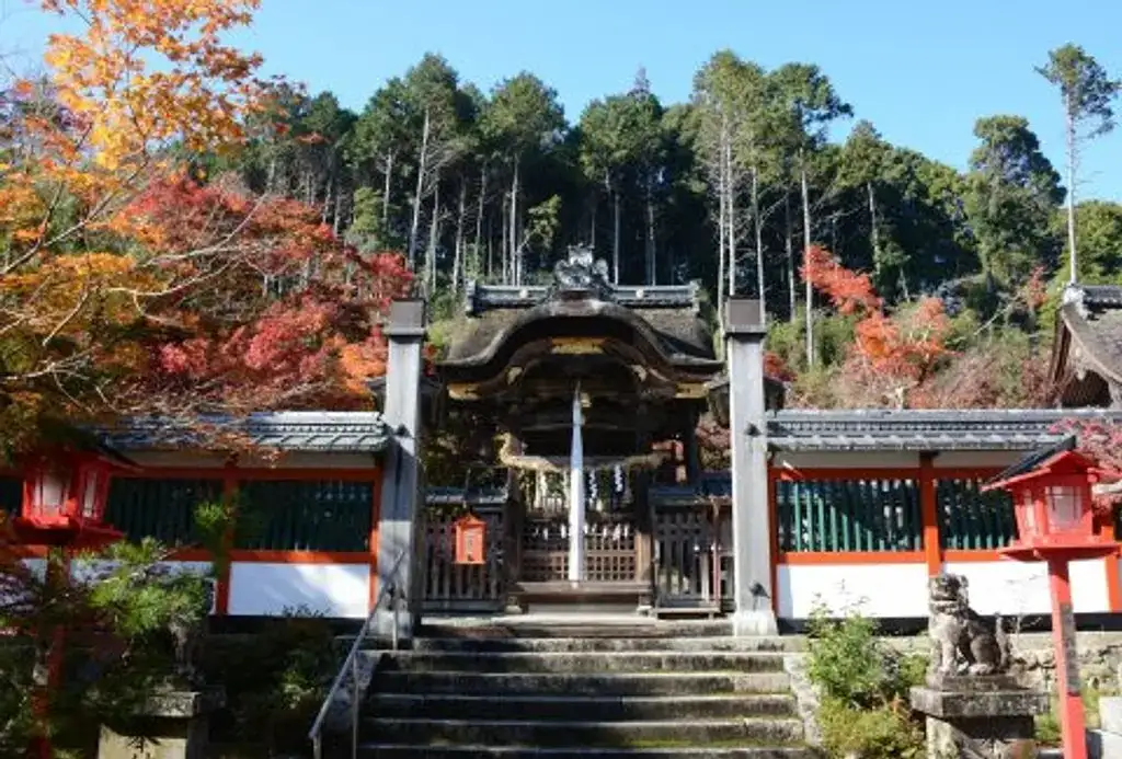 Kuwa Yama Shrine