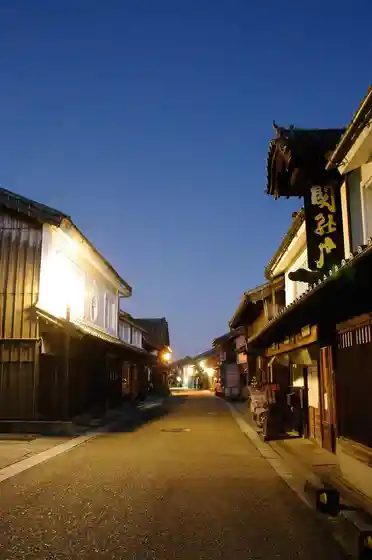Tokaido Sekiyado