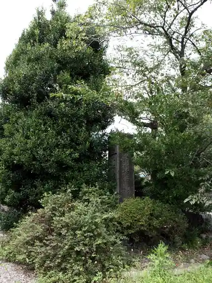 Nishi no Oiwake