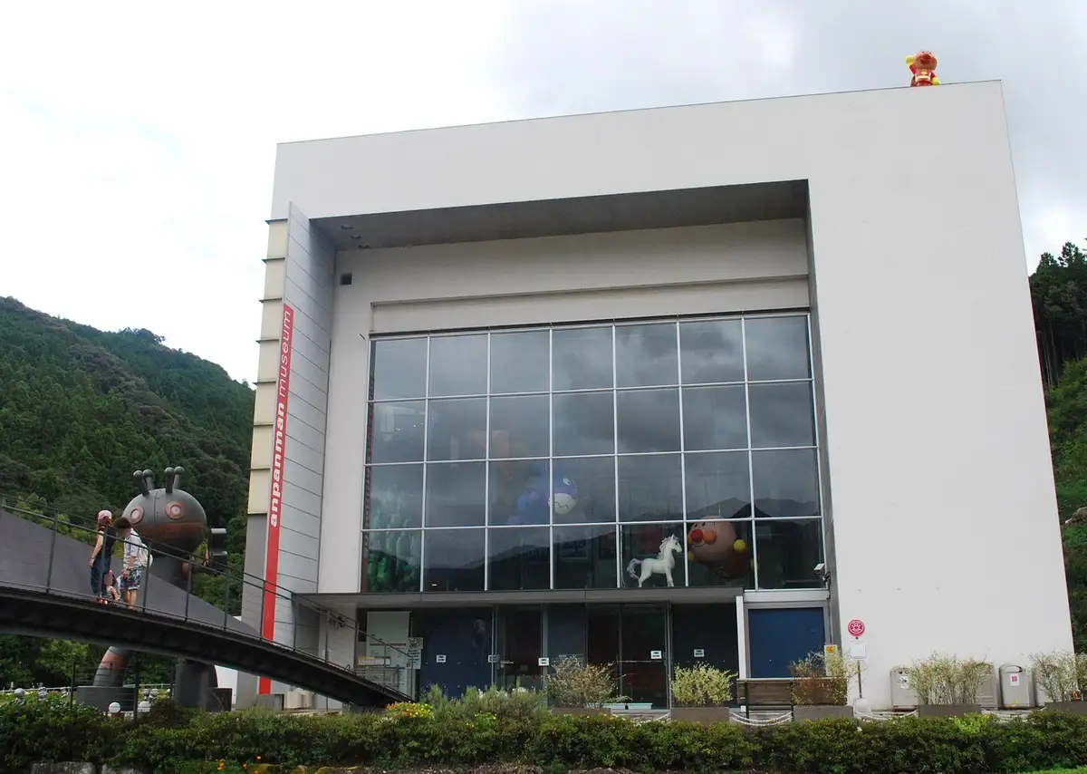 Yanase Takashi Memorial Hall (Anpanman Museum), Kami
