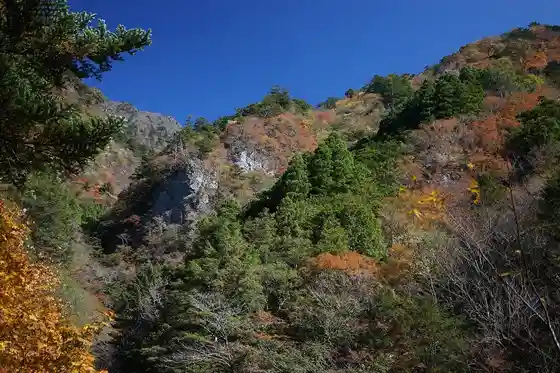 Befukyo Gorge, Kami