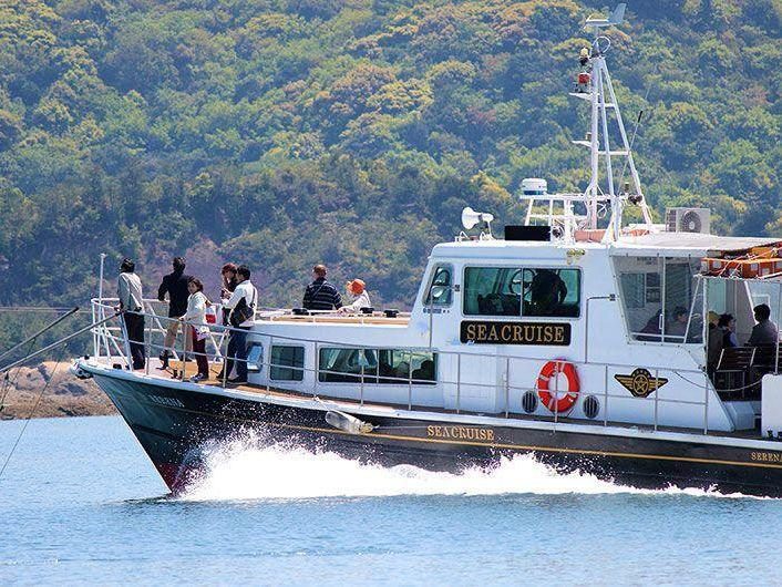 Amakusa Treasure Island Line