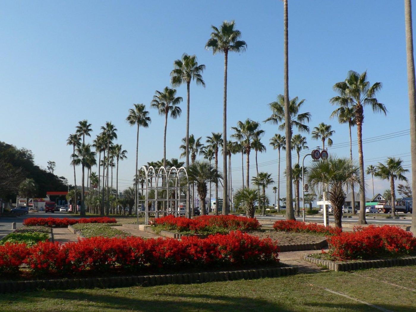 Amakusa Shiro Park