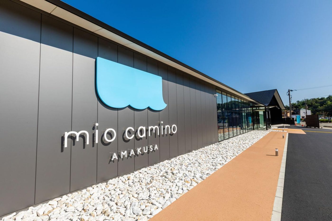 Mio Camino Amakusa