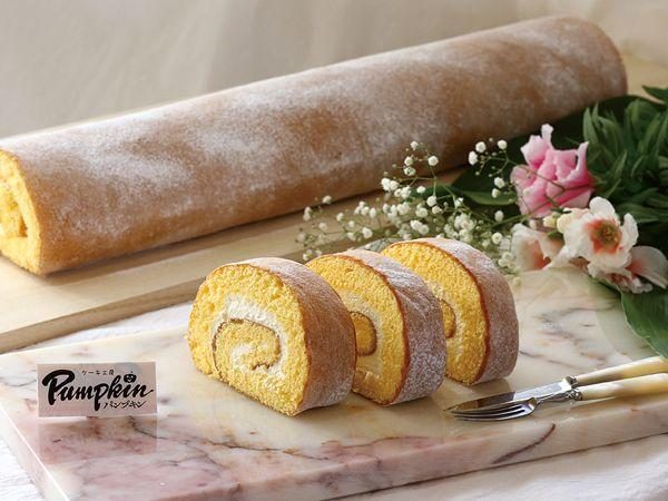 Cake Studio Pumpkin