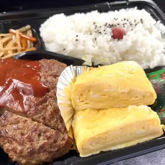 味のはげ亭