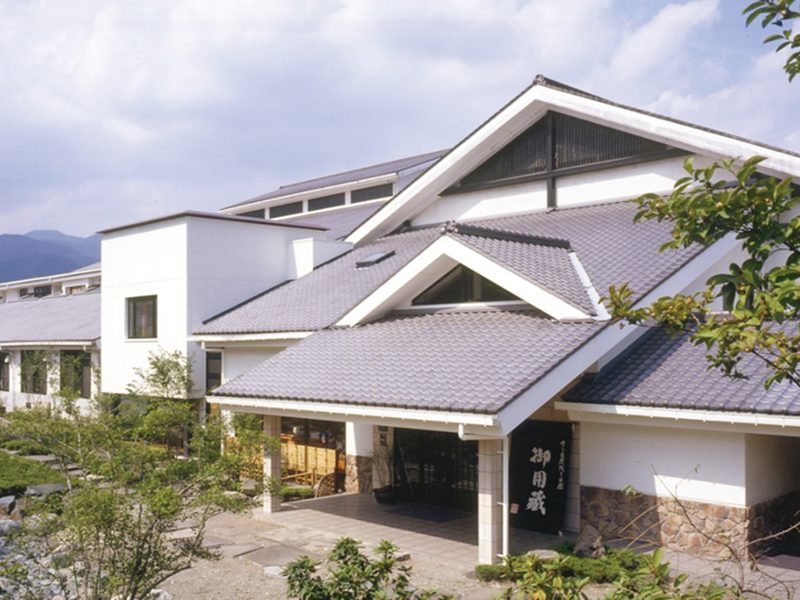 Yamaki Jozo Direct Sales Shop Koji-an