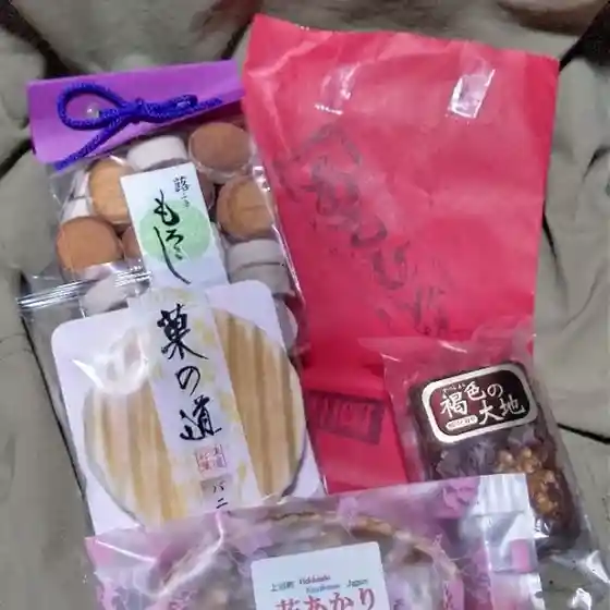 旭軒