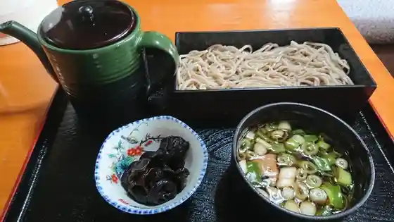 宗右衛門