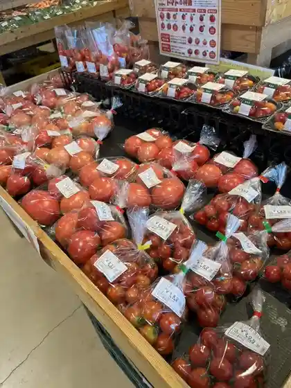 あじわいの朝 中新田店